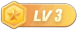 LV3 等级-LV3-LSP目录
